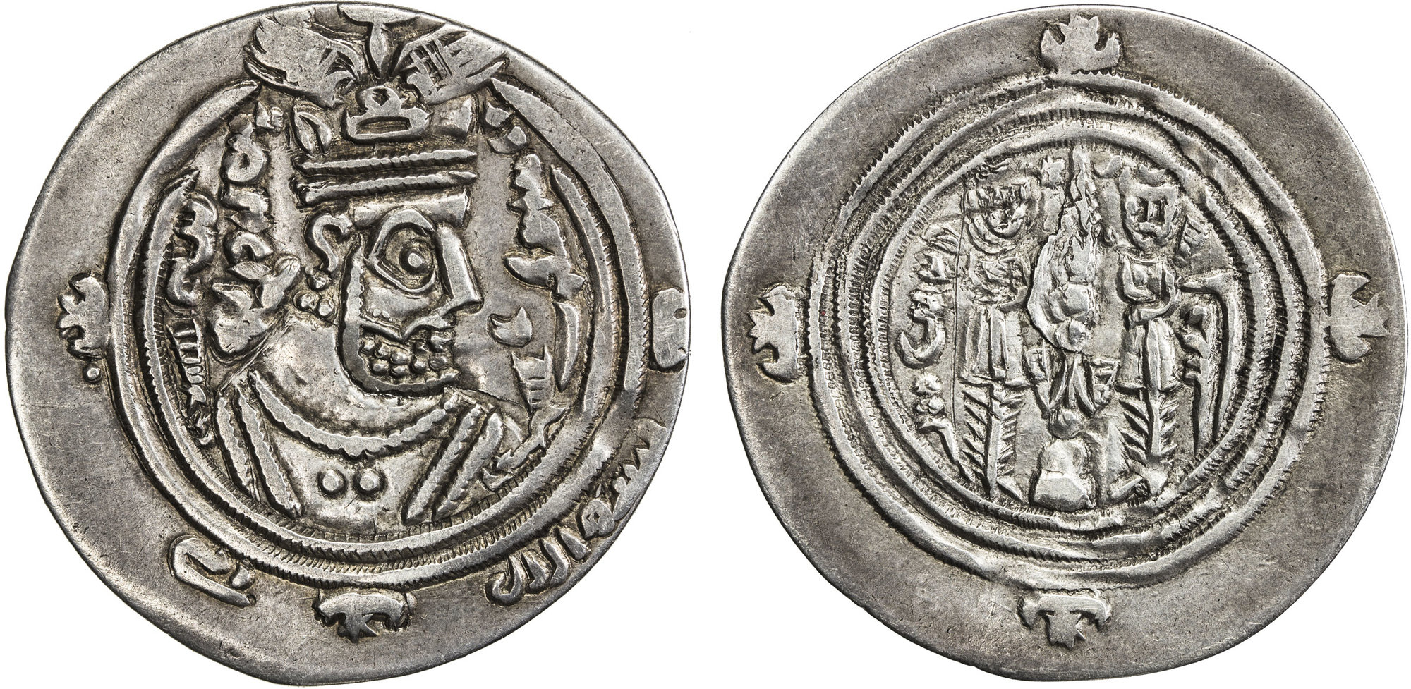 Dirham coin 30176